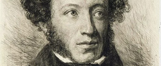 "Kötü bir barış, iyi bir savaştan daha iyidir." Aleksandr Puşkin.