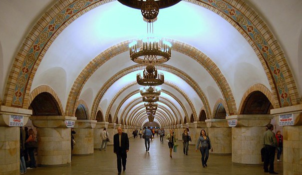 Zoloti Vorota İstasyonu / Kiev, Ukrayna