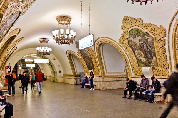 Kiyevskaya İstasyonu / Moskova, Rusya