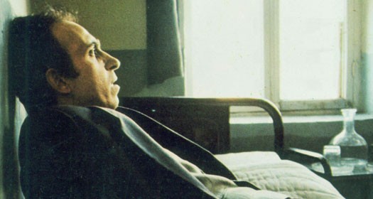 Anayurt Oteli - Yusuf Atılgan
