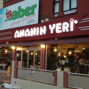 Ananın Yeri