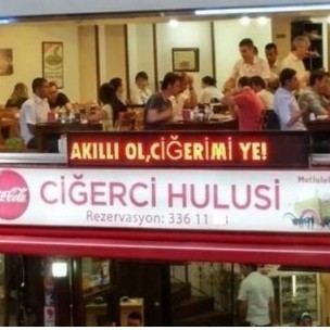Akıllı Ol Ciğerimi Ye