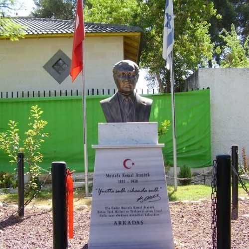 İsrail Yehud Atatürk Heykeli