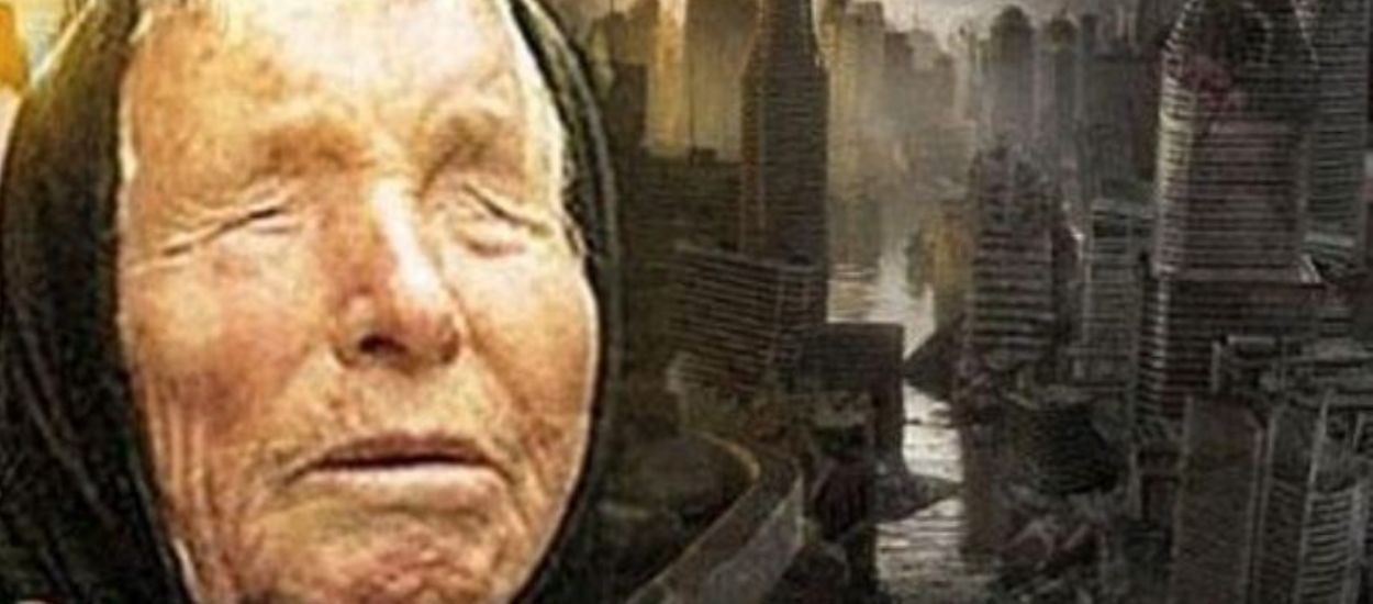 2088 yılı İnsanların saniyeler için yaşlanmasına sebep olan yeni bir hastalık türeyecek.​