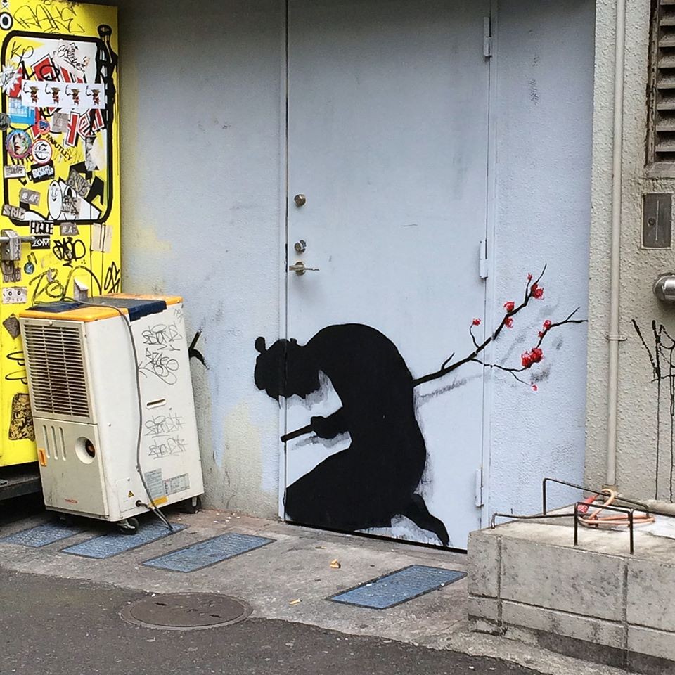 15 - Shibuya Tokyo