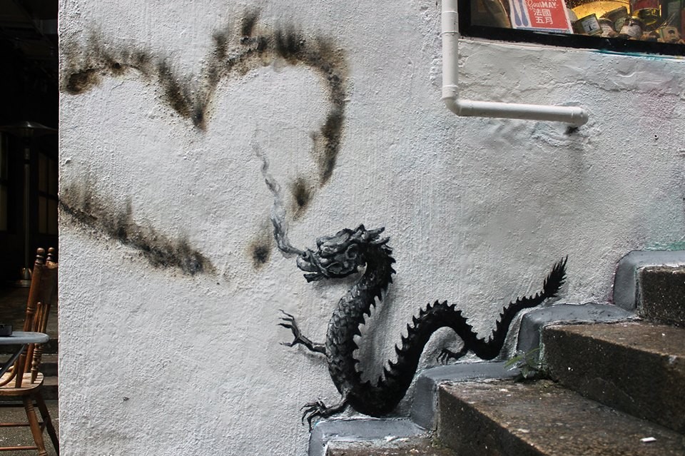 17 - Hollywood Caddesi, Hongkong