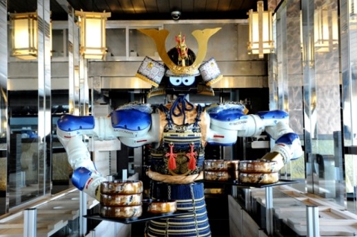 Hajime Robot Restaurant