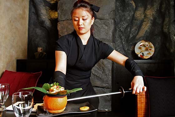 Ninja Restaurant