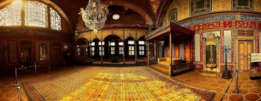 Harem Dairesi