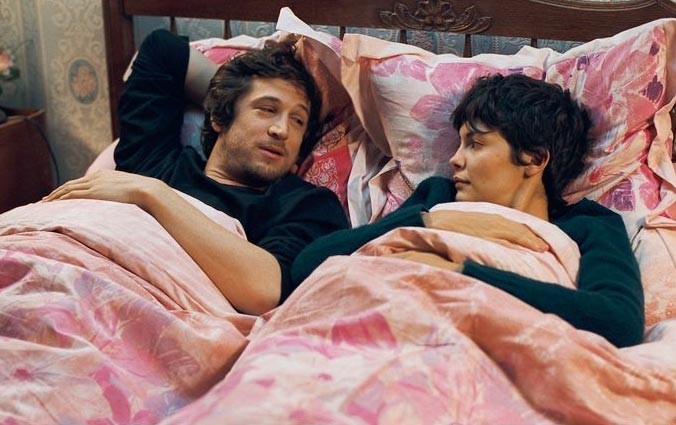 Bir Aradayız Hepsi Bu