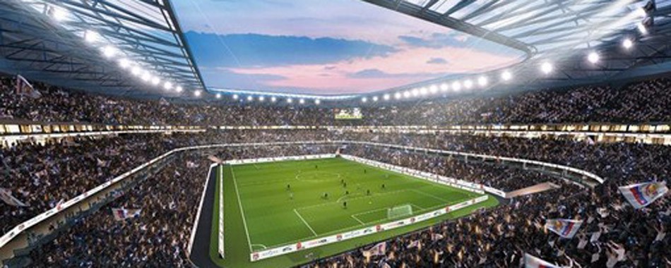 Stade de Lyon - Lyon