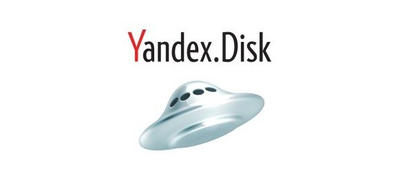 2- Yandex.Disk: