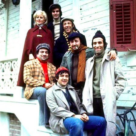 Mavi Boncuk (1975)