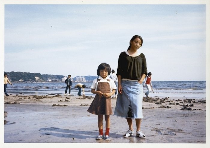1976 - 2005 Kamakura, Japonya
