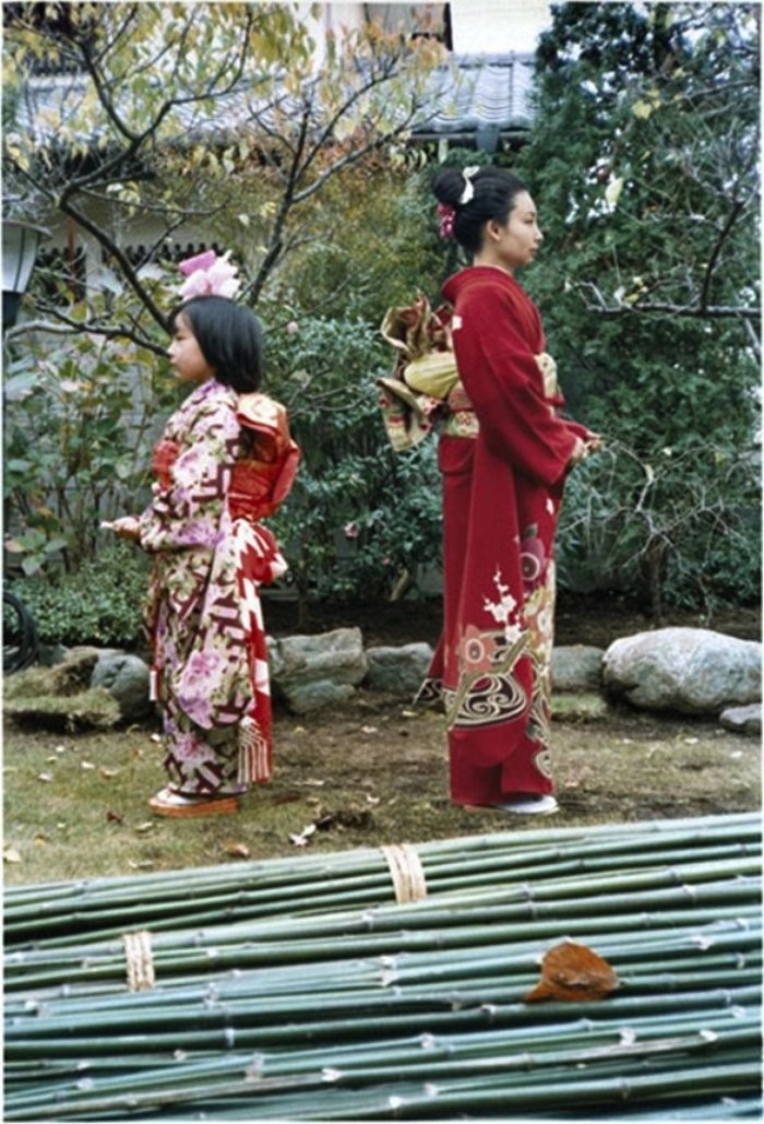 1979 - 2006 Kitakamakura, Japonya