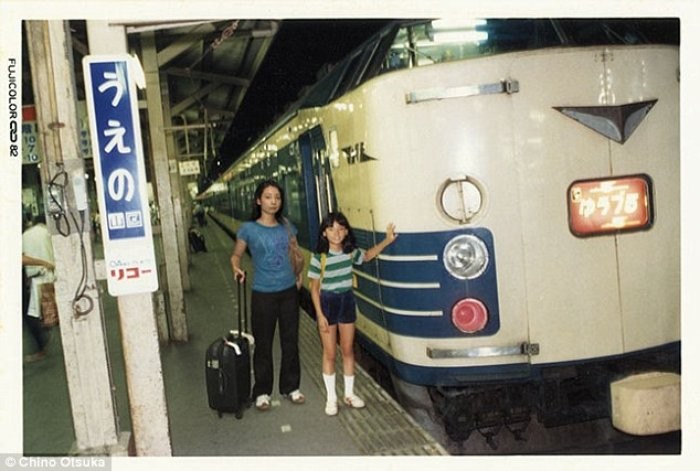 1982 - 2006 Tokyo, Japonya