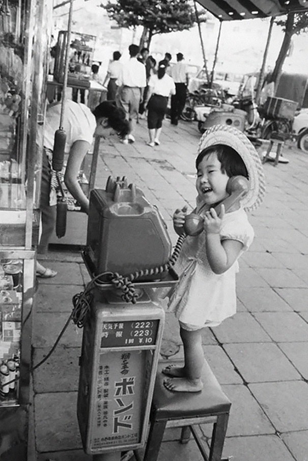 Japon kız, 1958