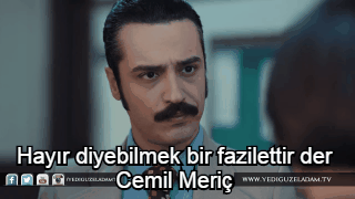 1 - Öncelikle her yardım talebine evet demek zorunda olmadığınızı yüksek sesle tekrarlayarak başlayalım.