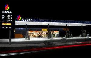 SOCAR: Petrol fiyatlarının yükseleceğinden eminiz
