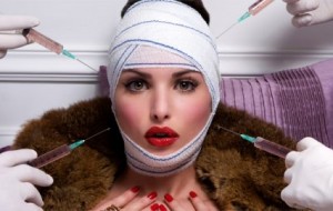 Estetik Ameliyat Öncesi ve Sonrası