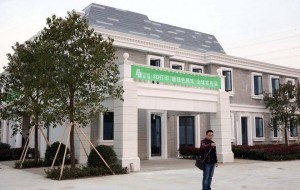 Çin’de yuvayı 3D yazıcı yaparmış