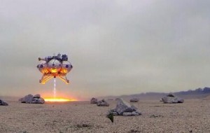 Film Seti Değil, Morpheus Projesi