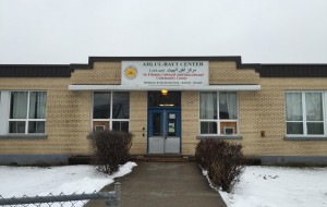 Kanada'da Bir Müslüman Okuluna Boyalı Saldırı