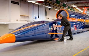 Dünyanın En Hızlı Kara Aracı