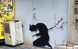 Sokak Sanatı Sanatı Sokağa Taşıyan İspanyol Sanatçının Renklendirdiği Sokaklar