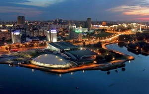 Avrupa’nın En Ucuz 10 Şehri