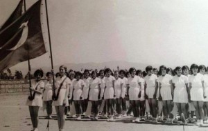 Tarihten 19 Mayıs Fotoğrafları