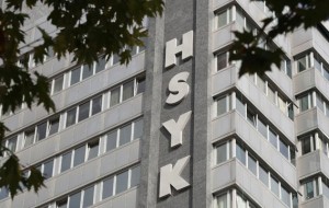 HSYK'da Olağanüstü Durum! HSYK 2. Dairesi 2 bin 745 Hakimi Açığa Aldı