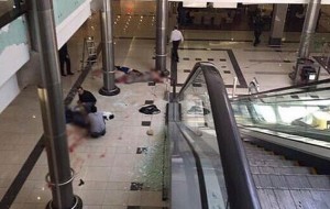 Almanya'da Silahlı Saldırı: En Az 15 Ölü