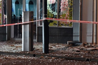 Yeni Zelanda'da tsunami alarmı!