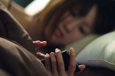 Home Office Çalışanların Yarısı Telefonlarına Yatakta Bakıyor!